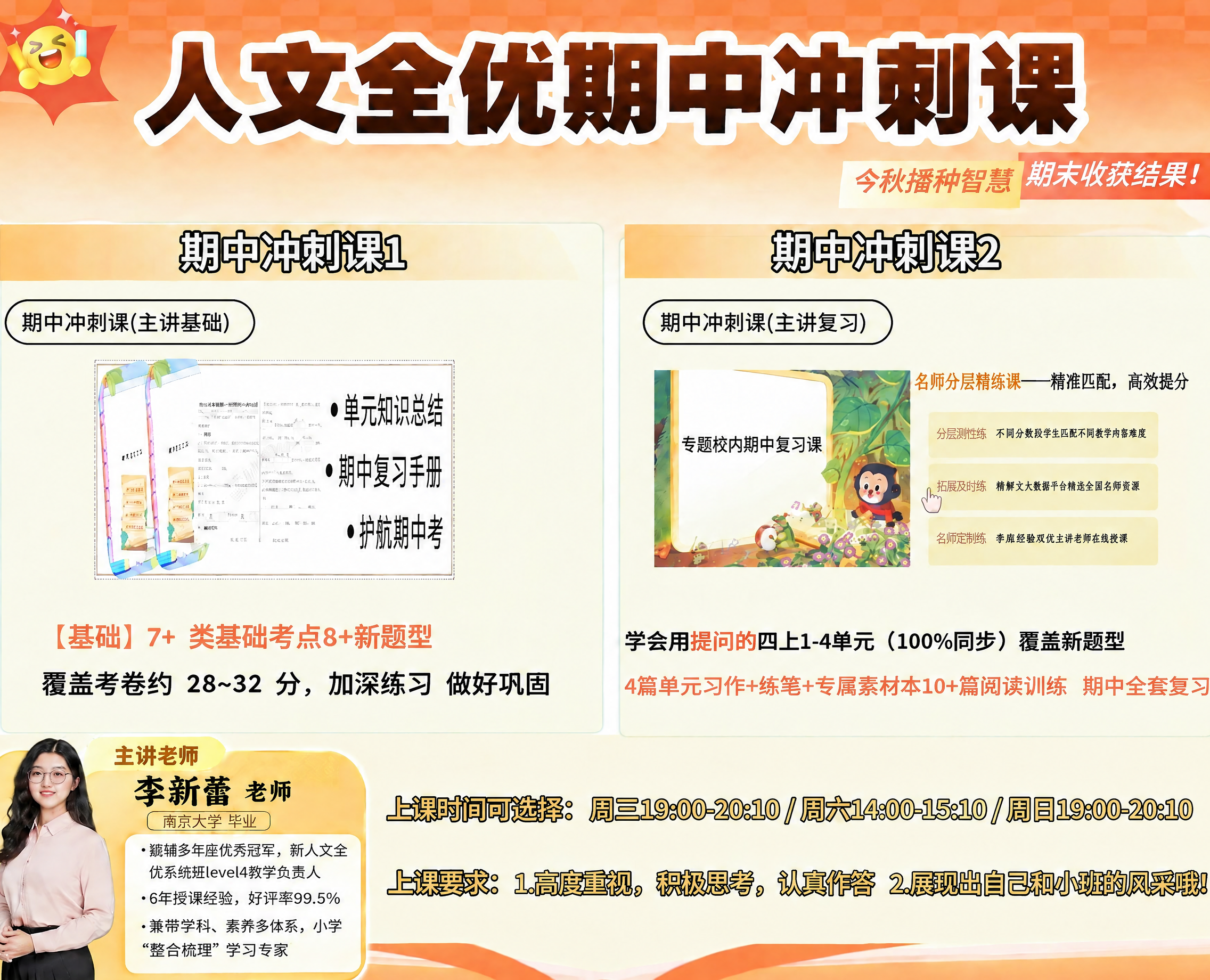 稿定 AI 图片作品 - 图片创意预览