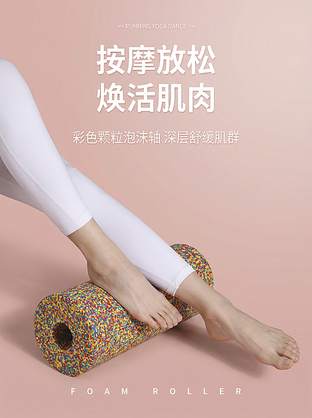 将图一的产品生成图二的同款视觉效果