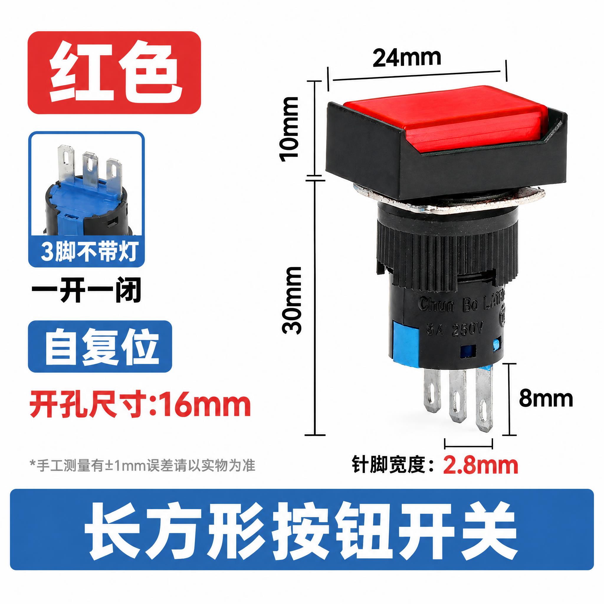 电商产品主图，800x800像素，纯白#FFFFFF背景。排版… - 图片创意预览