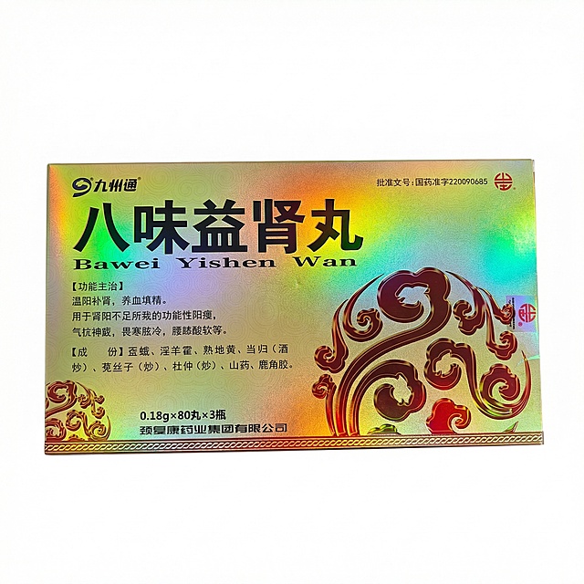 产品主体位于画面绝对正中心，垂直居中，水平居中，顶部空白区域与底部空白区域高度严格相等，严禁偏下，严禁贴边，严禁切图。正视，平视。严格保持原图产品的拍摄透视，严禁改变产品角度，严禁扶正，严禁镜像翻转。#FFFFFF绝对纯白背景，高调摄影，背景过曝，边缘锐利。智能瑕疵修复，全新成色，无瑕疵，无污渍，去除灰尘划痕，商业级精修，细节清晰锐利。再次强调：产品绝对居中，上下留白相等。生成1:1的图片