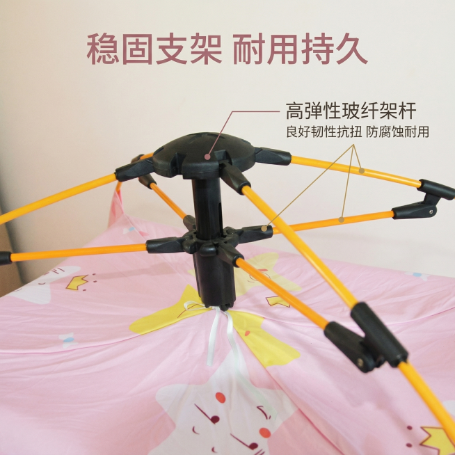 基于上传的粉色星星图案儿童床上帐篷，生成第五张主图，展示架杆材质细节。放大展示高弹性玻纤架杆顶部连接结构，引线指向架杆和连接部件，标注文字"高弹性玻纤架杆"，"良好韧性抗扭 防腐蚀耐用"，主标题文字"预览效果