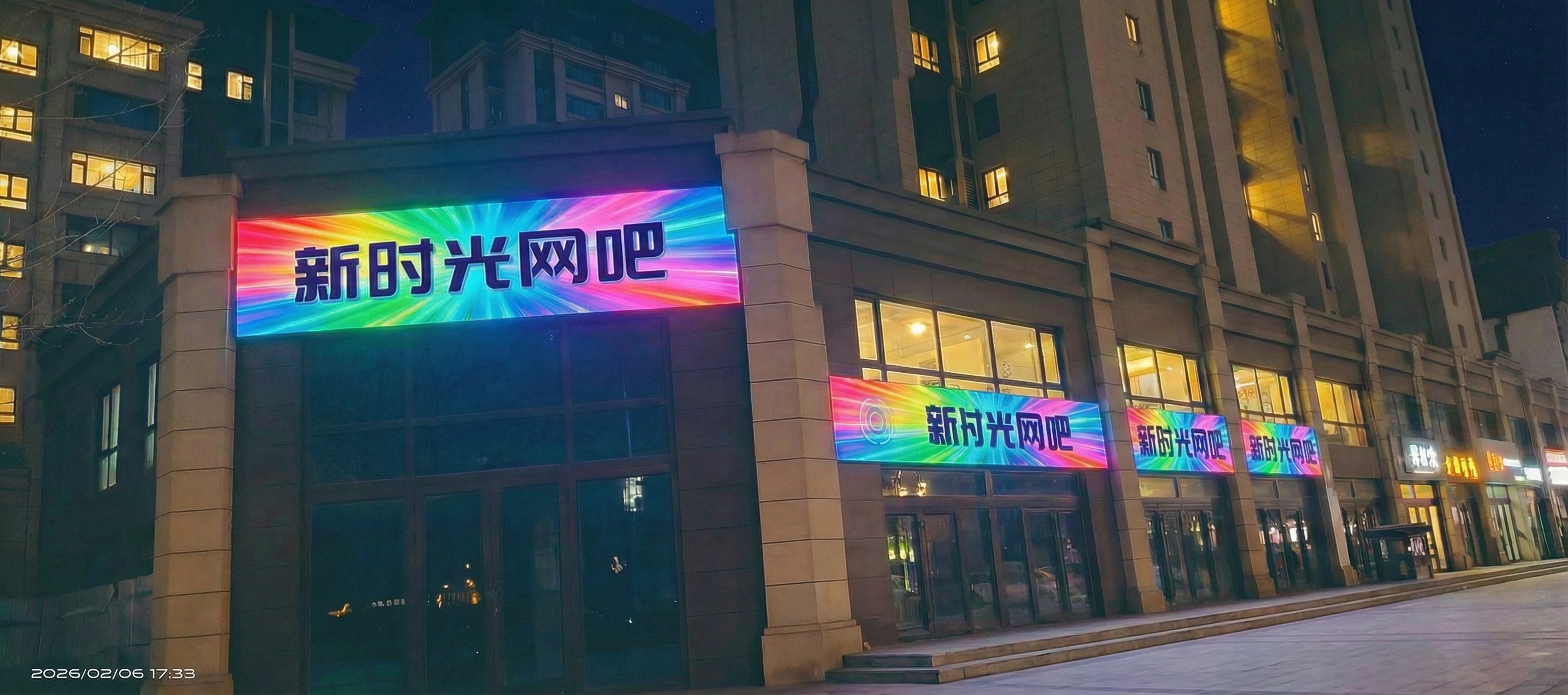 创意预览图