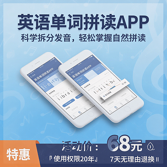 基于参考图生成相似图