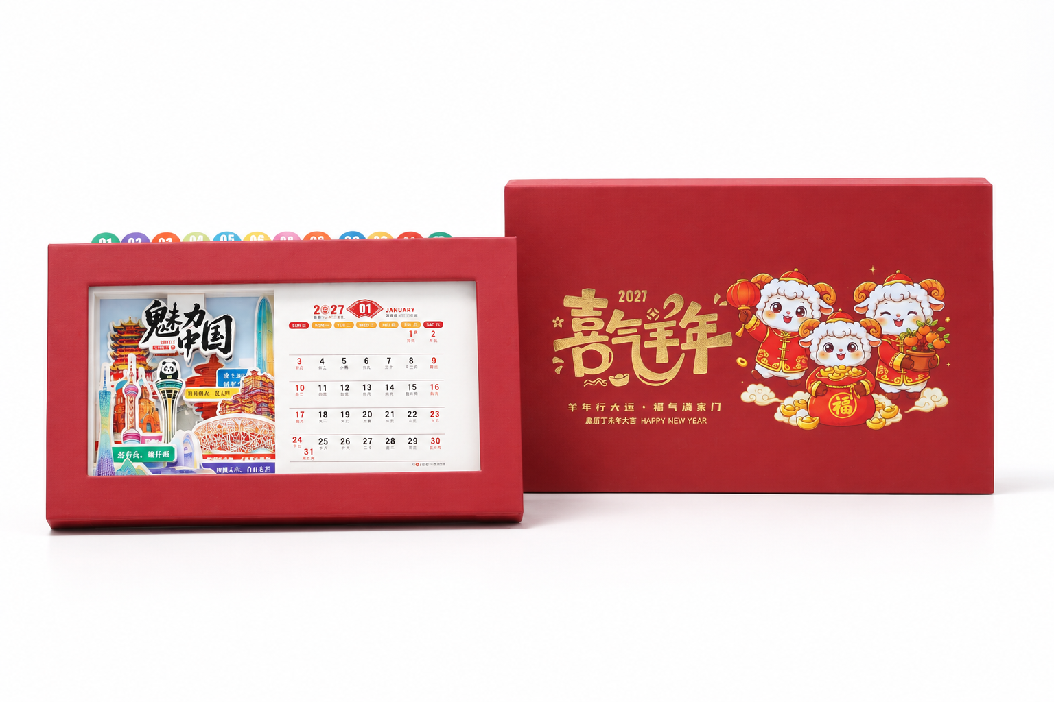 产品精修，产品置于纯白背景上，专业商业棚拍光，5500K标准中… - 图片创意预览