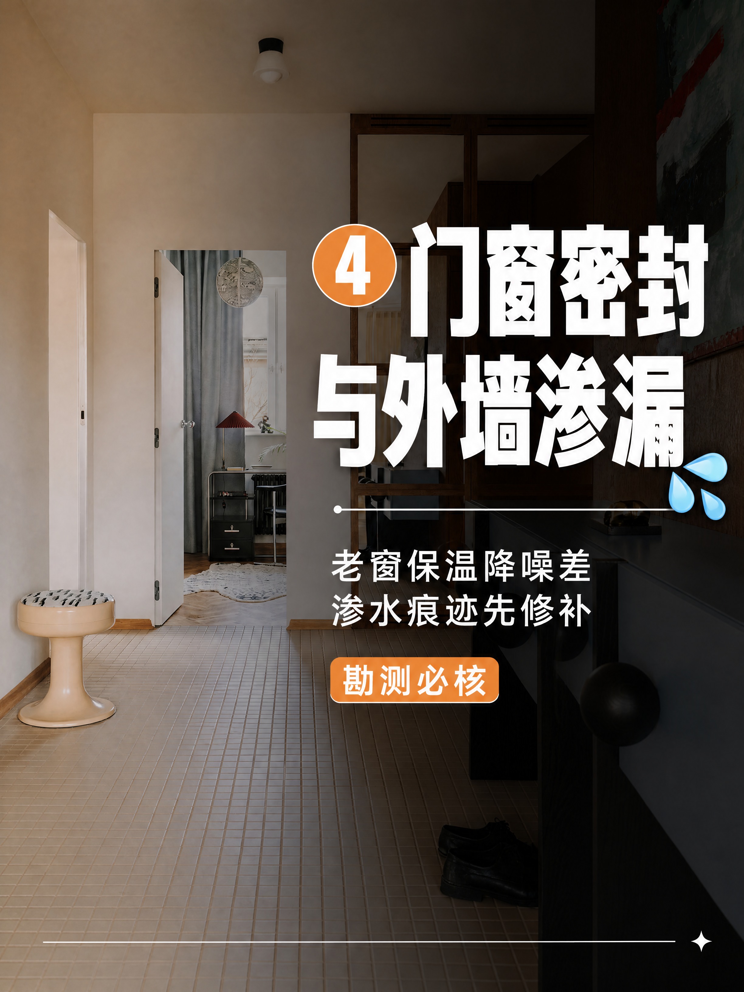 小红书笔记大字封面，配图大字，ins清新杂志风，版式精美，小红… - 图片创意预览
