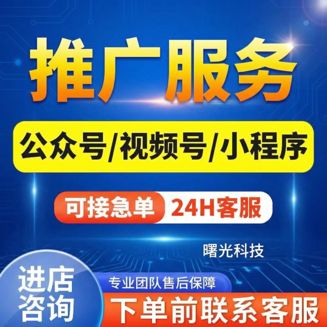 更换为干净简洁的深蓝色科技渐变背景，调整所有文字颜色让主题更鲜明亮眼，保持原有文字内容和排版不变预览效果