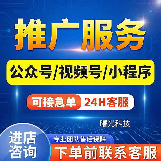 更换为干净简洁的深蓝色科技渐变背景，调整所有文字颜色让主题更鲜明亮眼，保持原有文字内容和排版不变