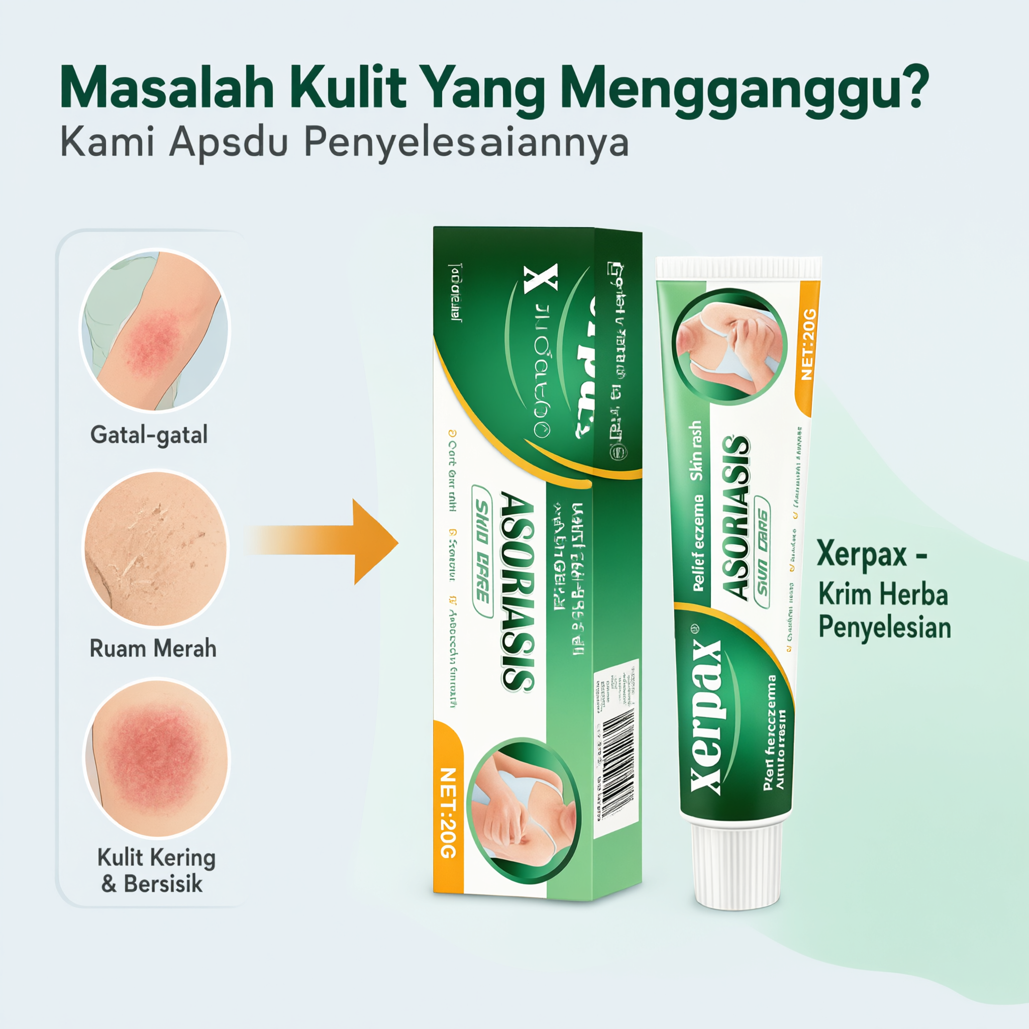 [商品] 使用【图1】Xerpax Asoriasis Kri… - 图片创意预览