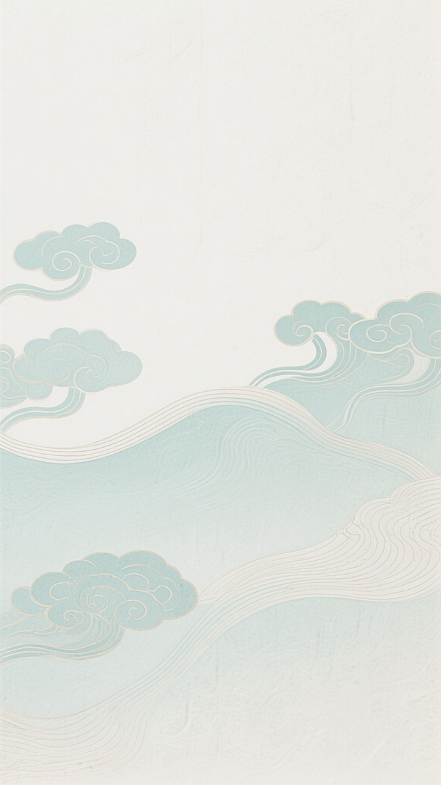 中国传统国风背景，大面积留白的构图，以淡雅的青绿色与米白色为主要色调搭配，画面中融入精美的云纹和波浪纹图案，线条流畅细腻，采用类似宣纸的纹理质感，整体呈现出清新雅致、宁静悠远的东方美学氛围，传统纹样与现代设计感相结合，色彩过渡自然柔和，留白部分与图案部分形成和谐的视觉平衡，营造出空灵通透的意境。