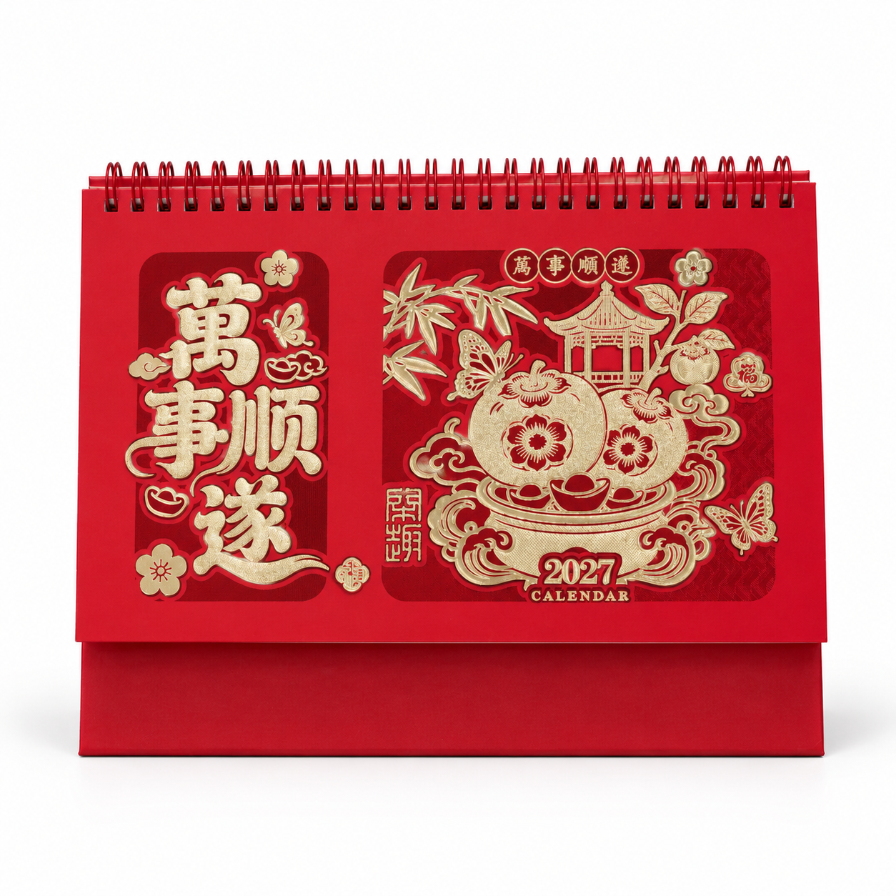 产品精修，产品置于纯白背景上，专业商业棚拍光，5500K标准中… - 图片创意预览