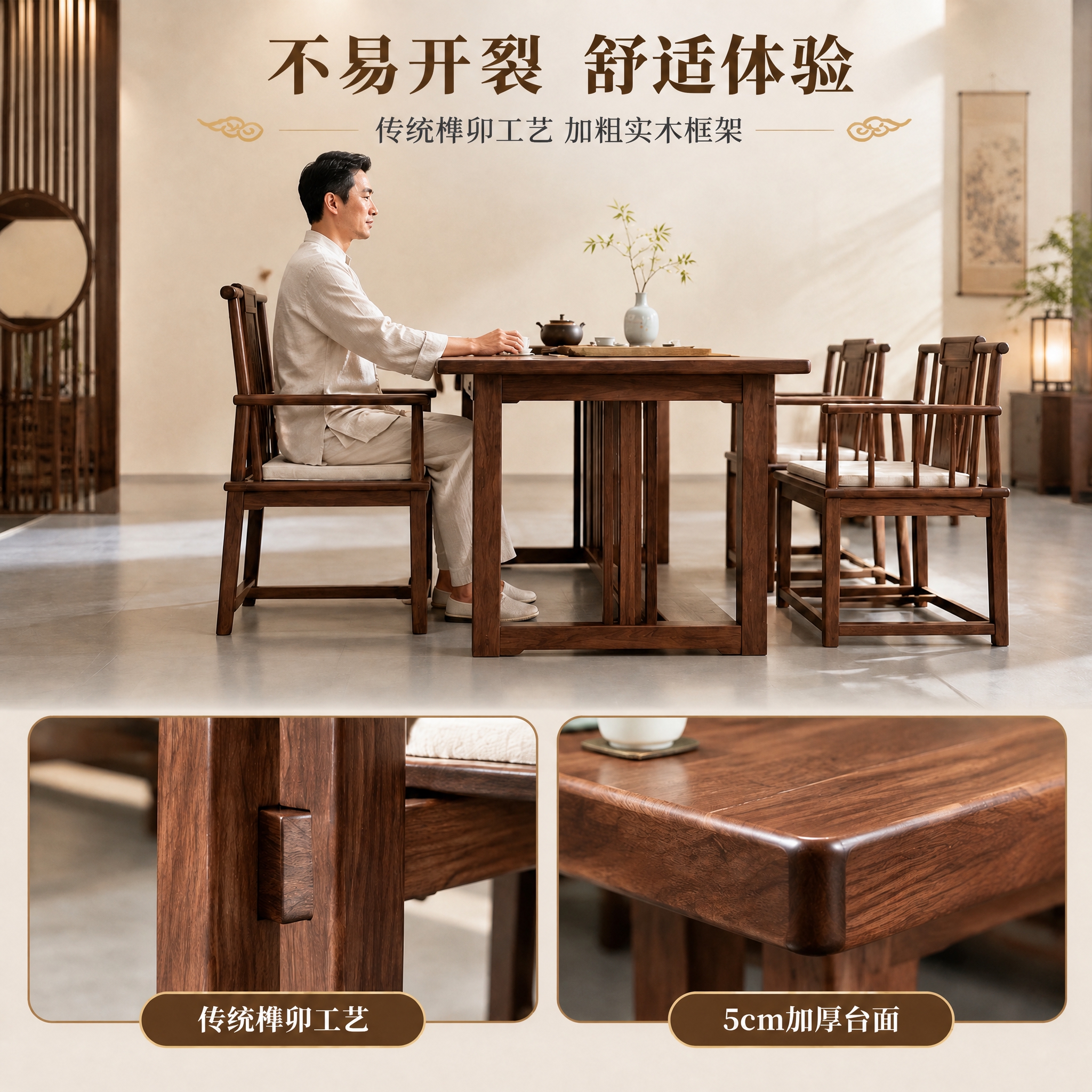 稿定 AI 图片作品 - 图片创意预览