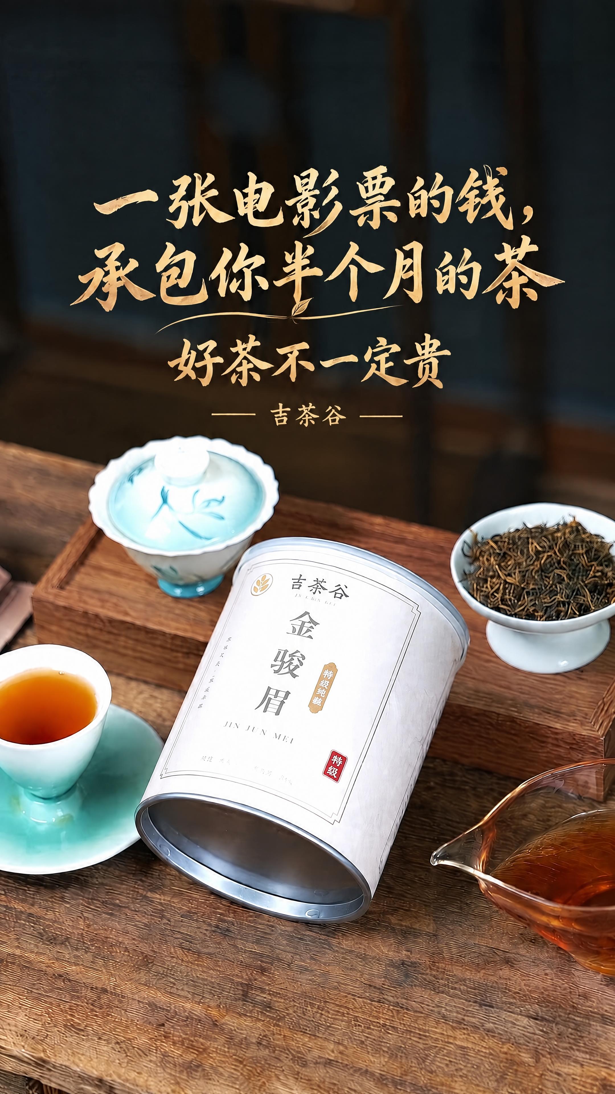 基于这张图片修改，保持背景、字体、颜色、排版、整体风格完全不变… - 图片创意预览