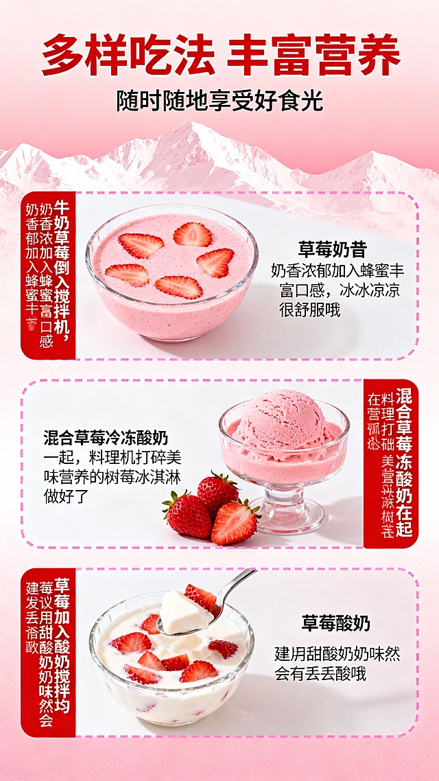 类似详情页 能吸引买家欲望的 可以类似