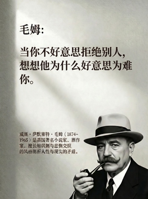 预览效果