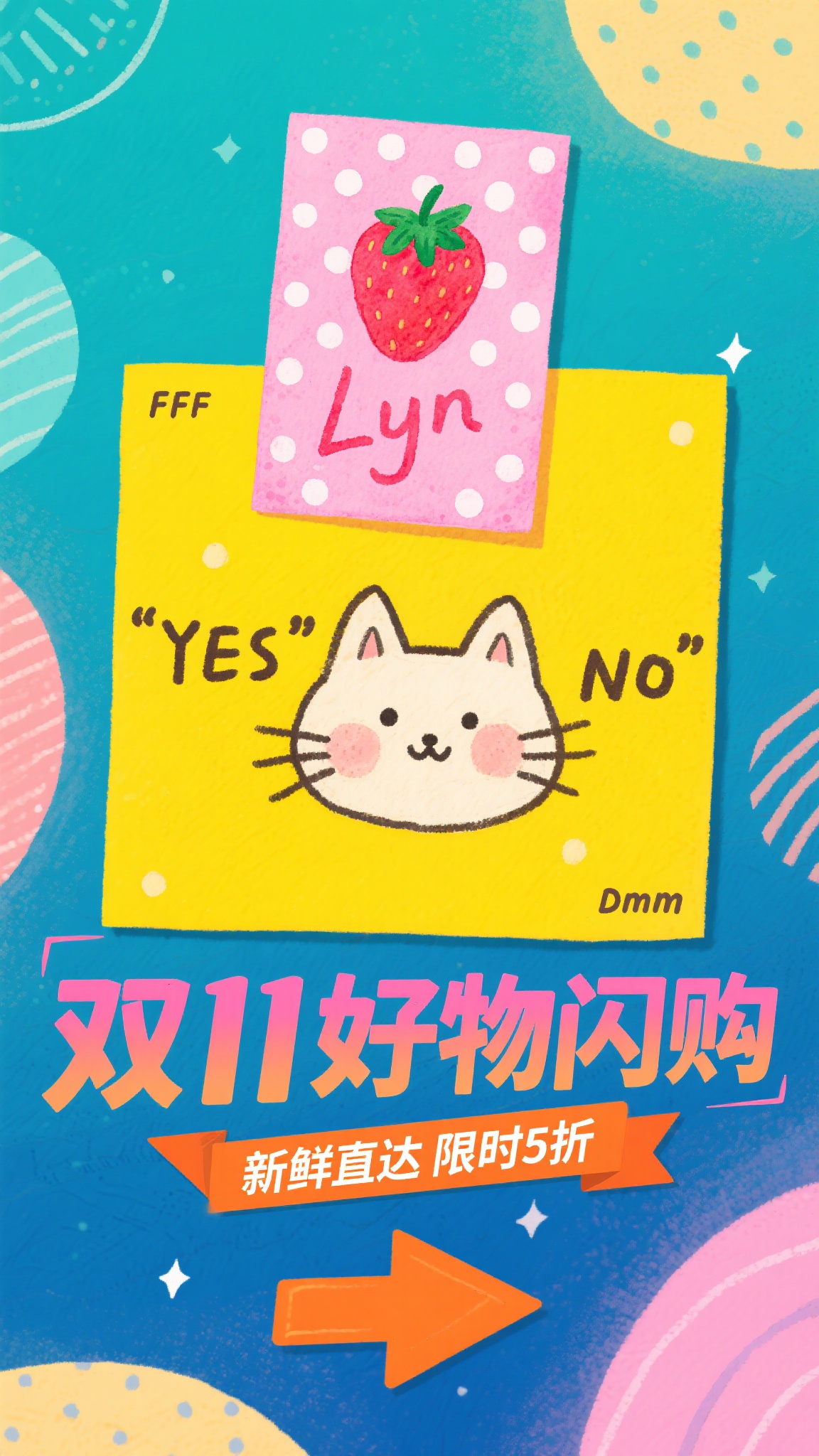 可爱奇幻风格插图，上方是粉色波点卡片，卡片中央有手写风格“Ly… - 图片创意预览