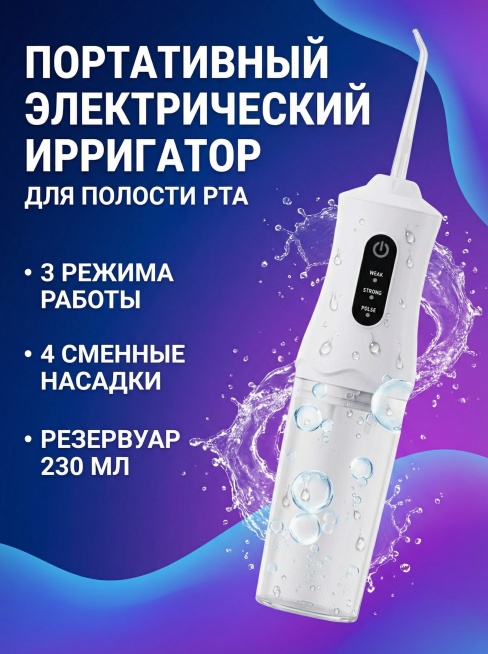 [垫图] https://gdesign-dam-hz.dancf.com/35965375720302706/07ebb3ec107c473f95a8e46ef176a708.jpg, [主图主题]预览效果