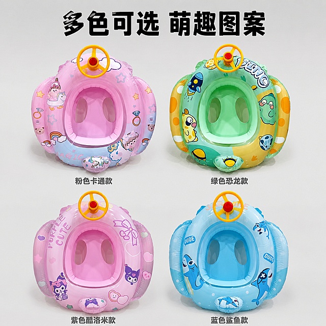 我已完成充值
