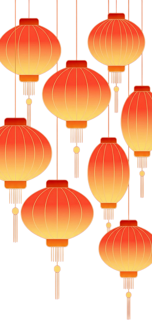 生成和参考图风格一致的中式灯笼，简约扁平渐变风格，红色背景