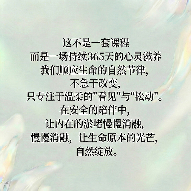 「图片1」这个地方的字体要跟「图片1」上的字体样，但底板不变尺寸不变