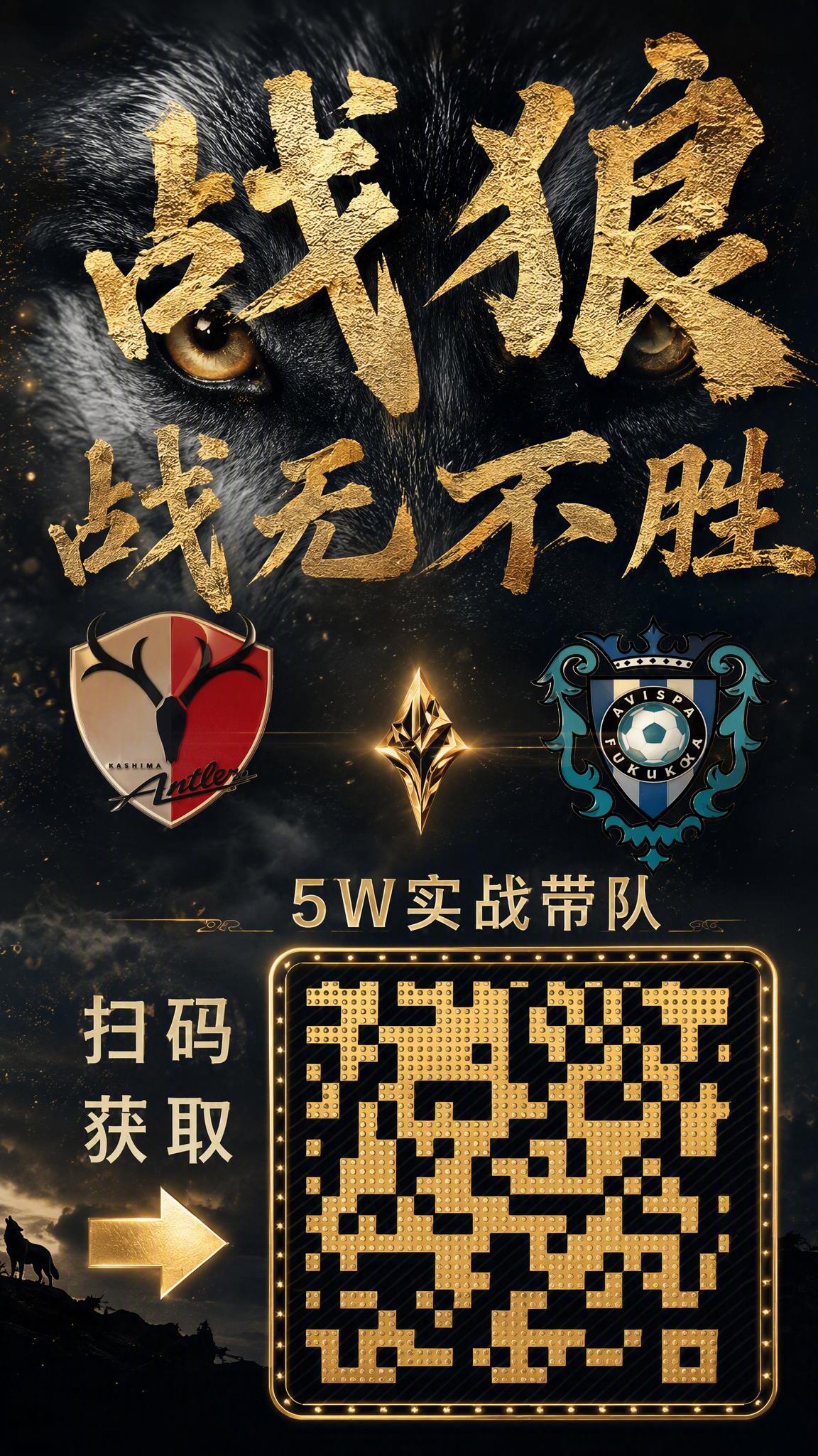 稿定 AI 图片作品 - 图片创意预览