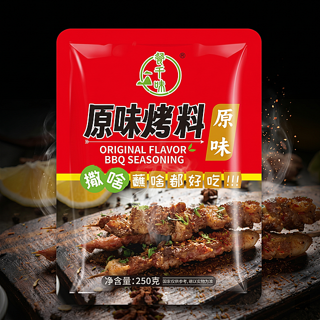淘宝电商主图，餐千味原味烧烤料，突出香味浓郁卖点，搭配烤串应用场景，红黑配色，1:1比例