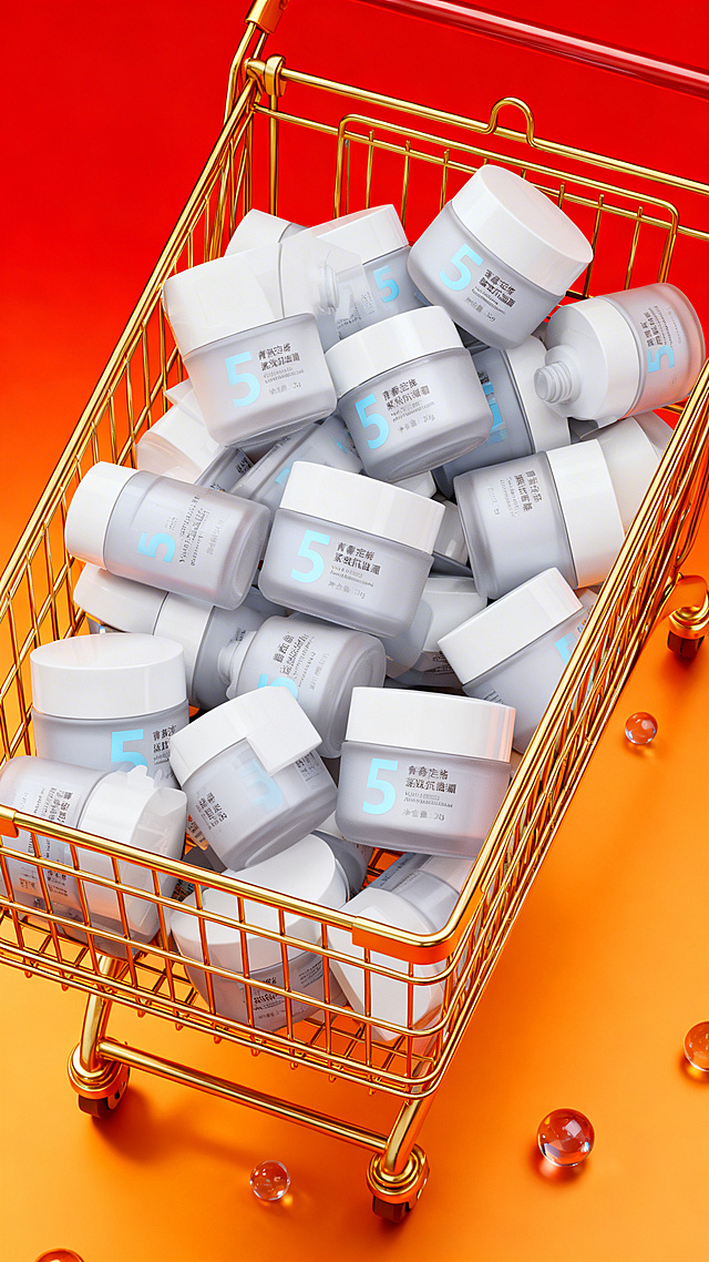 将画面中的主体提取到一个俯视的金色购物车里撑满画面，主体重复的、拥挤的、密集且杂乱堆叠，堆满内部，不留任何空隙，背景是背景为红橙渐变，整体风格大气炫酷，有玻璃小球在地上点缀