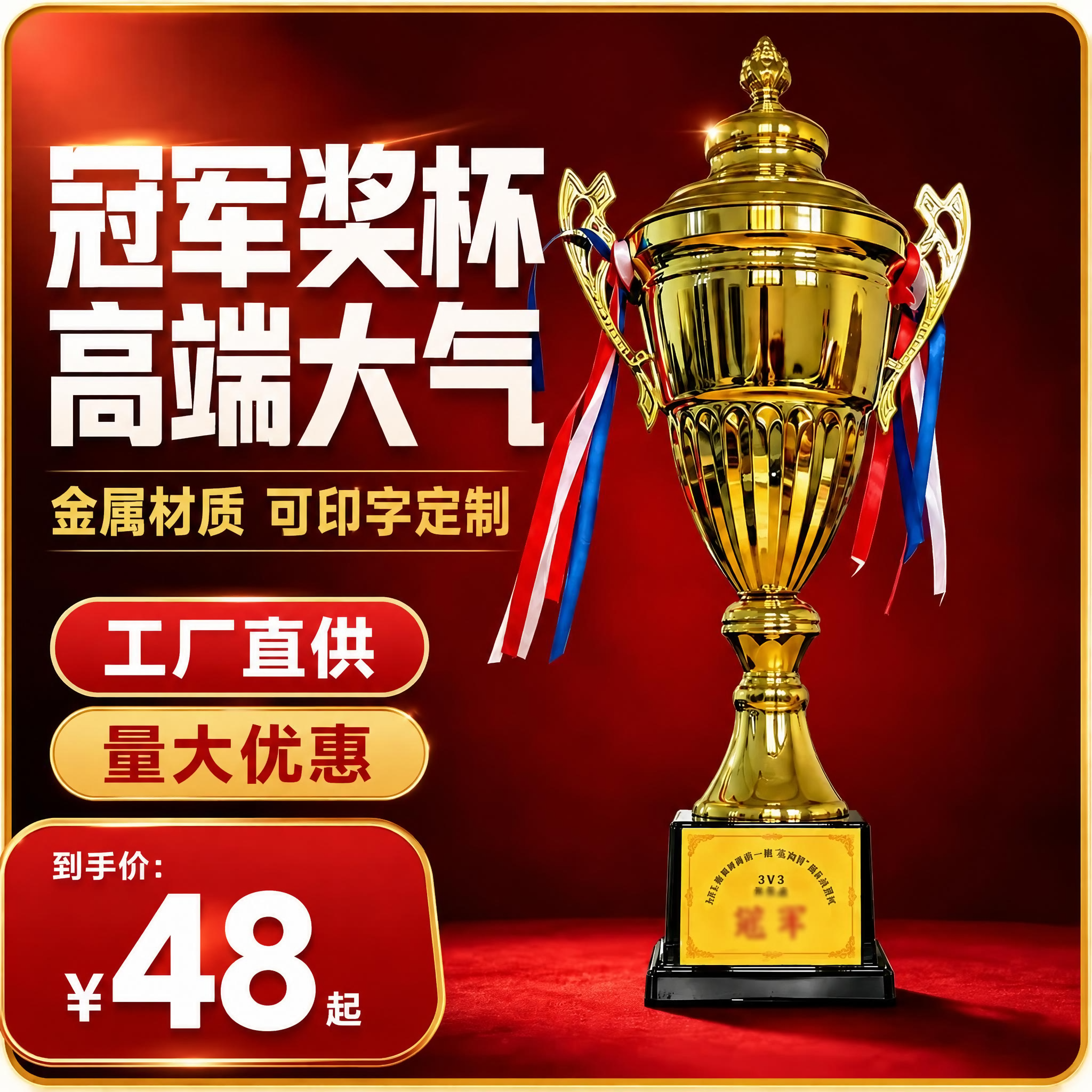 稿定 AI 图片作品 - 图片创意预览