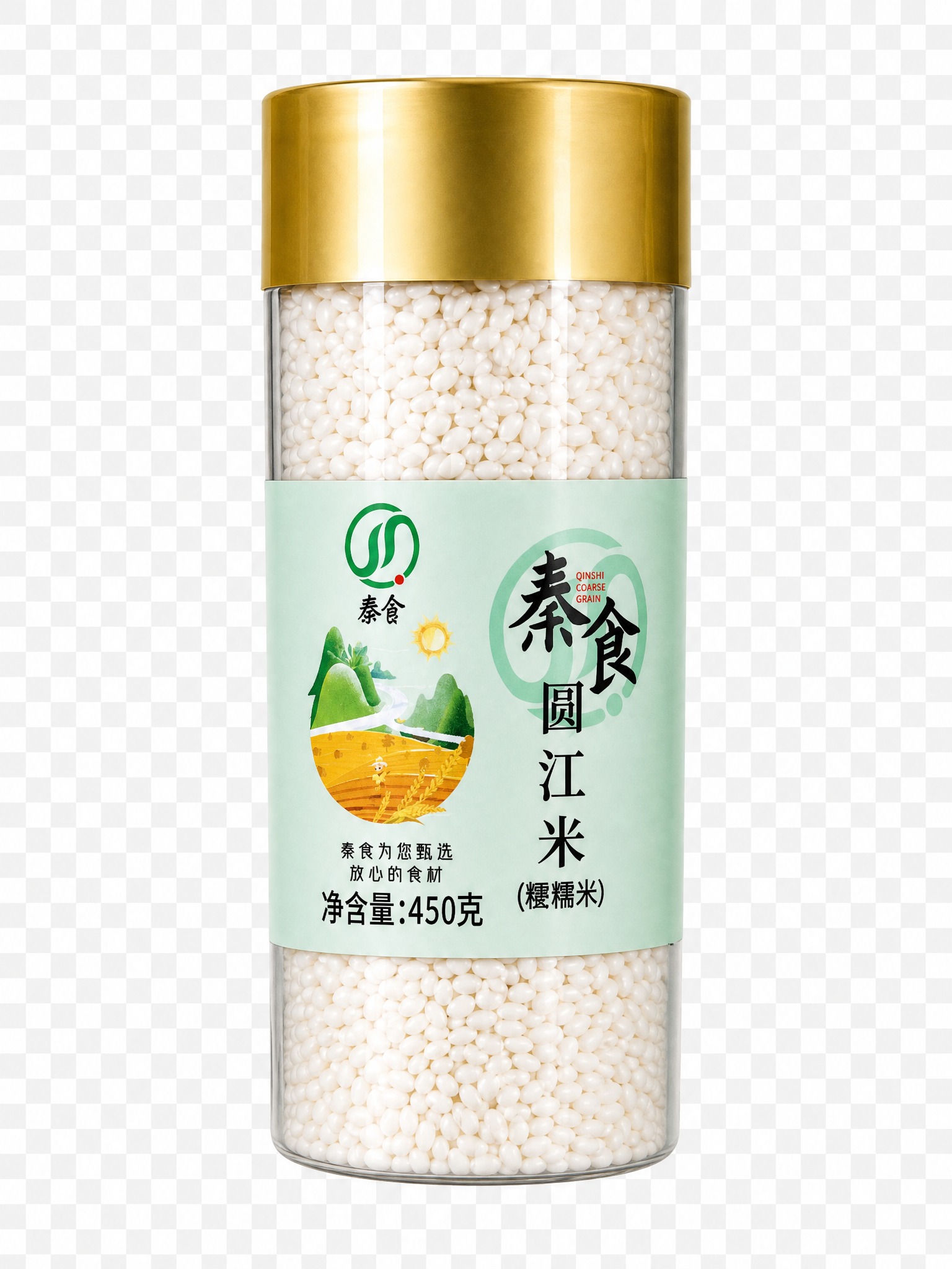 参考图中罐装杂粮产品的精修风格：金色金属瓶盖有光泽质感，透明玻… - 图片创意预览