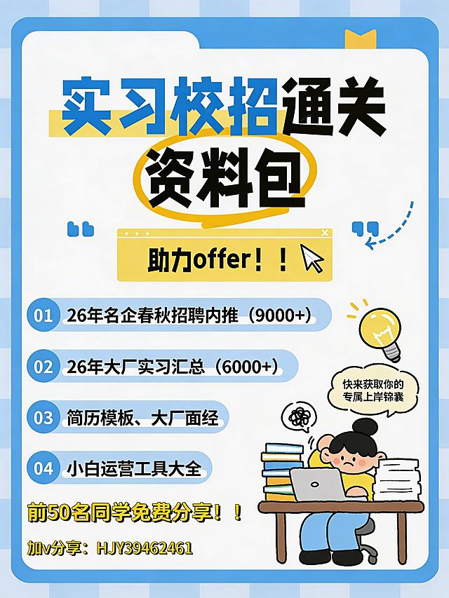 去除海报上的水印