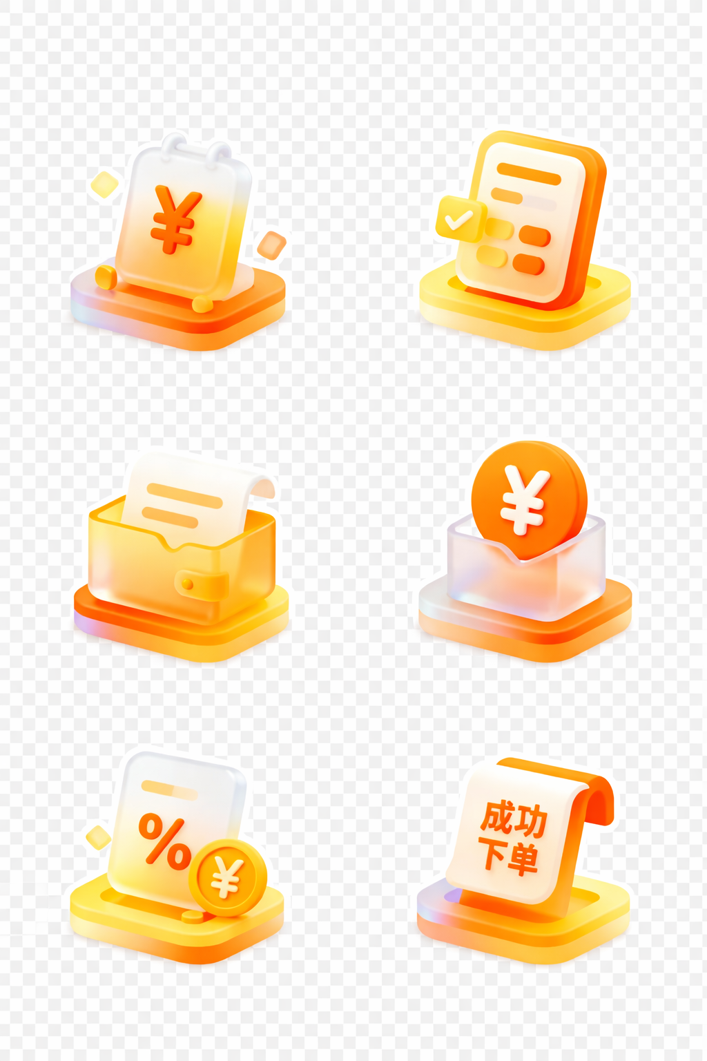 创意预览图