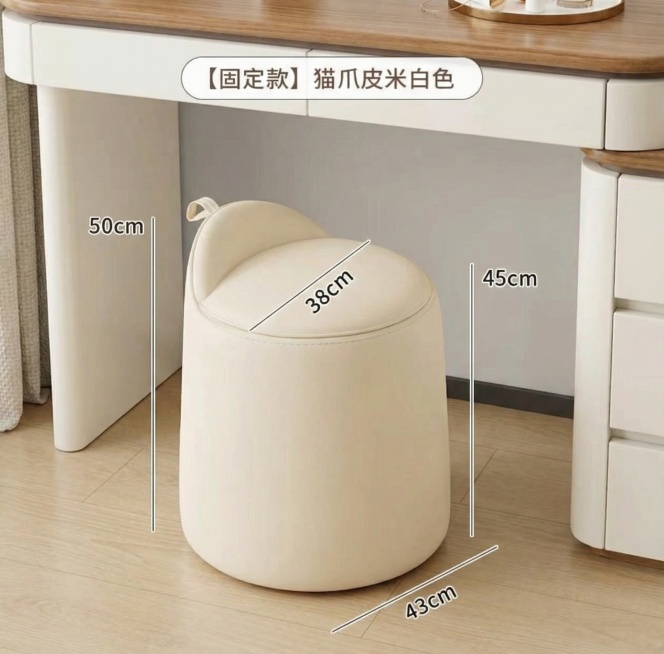 第一个图背景换成第二个图背景，凳子要比桌子矮，保留第一个图的数值预览效果