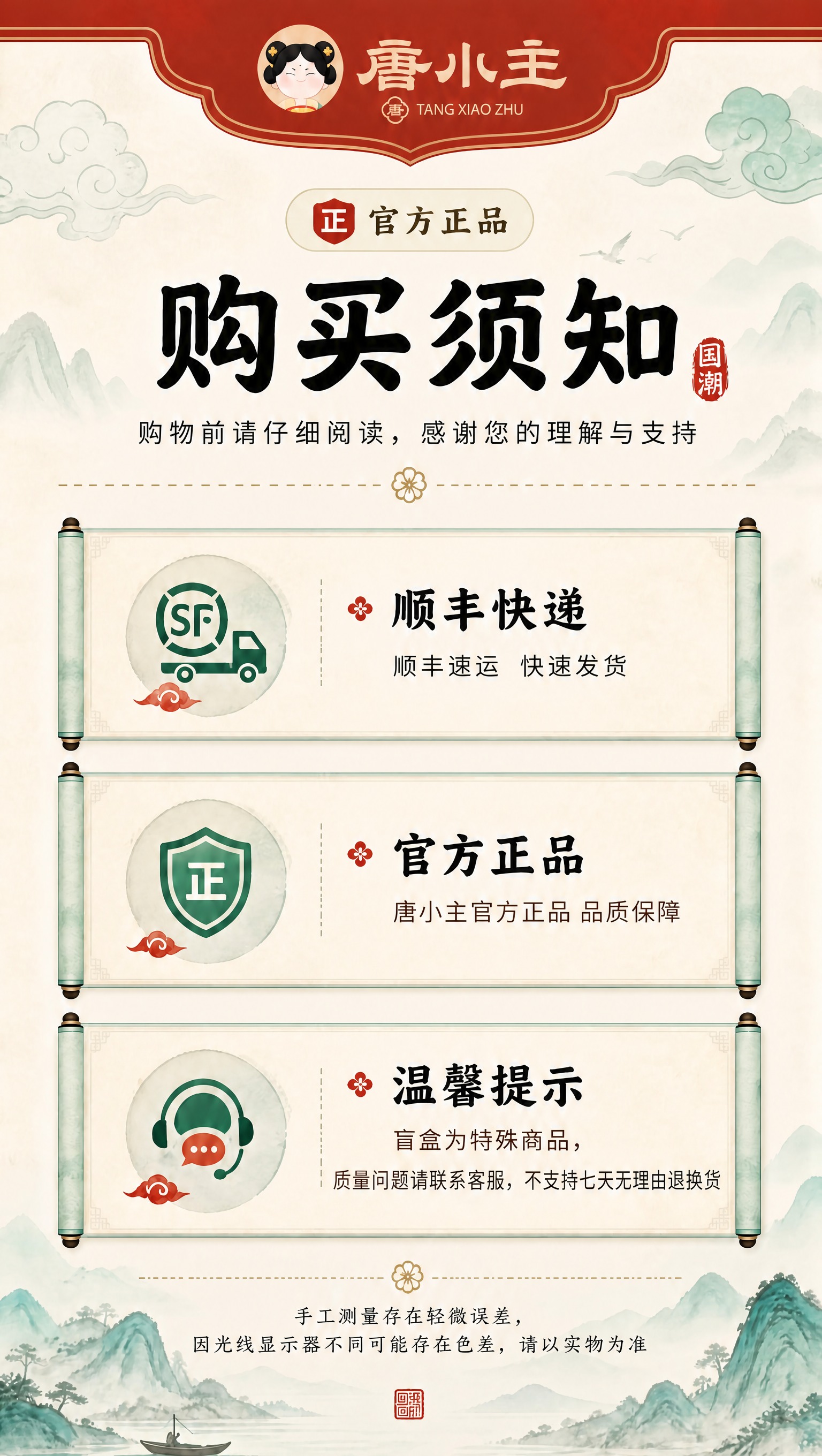 稿定 AI 图片作品 - 图片创意预览