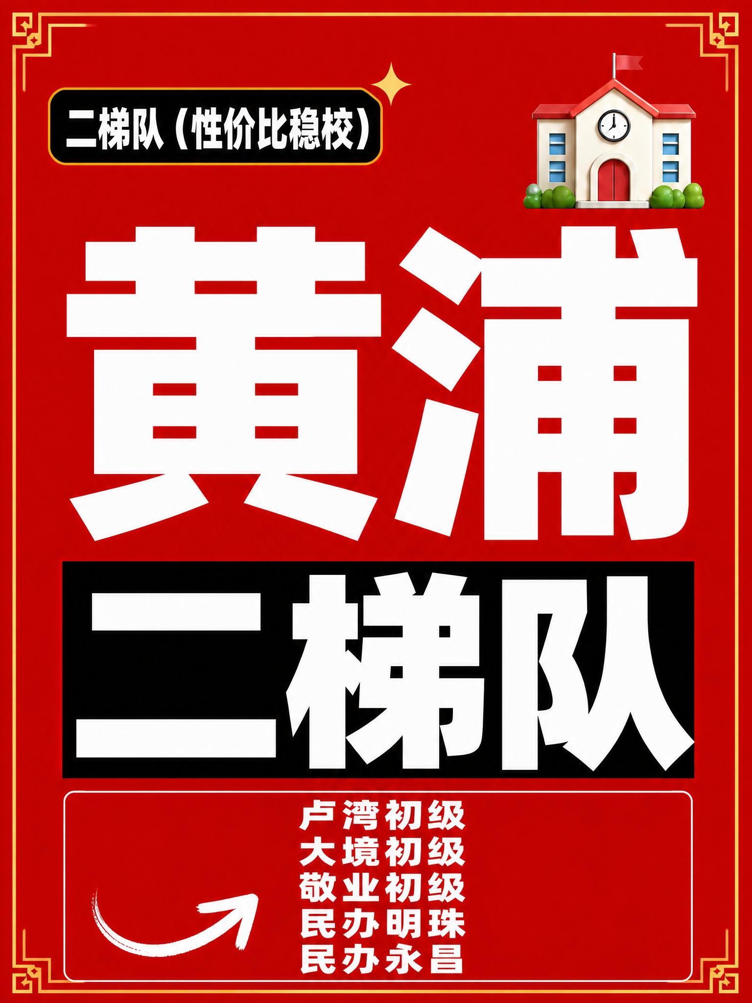 稿定 AI 图片作品 - 图片创意预览
