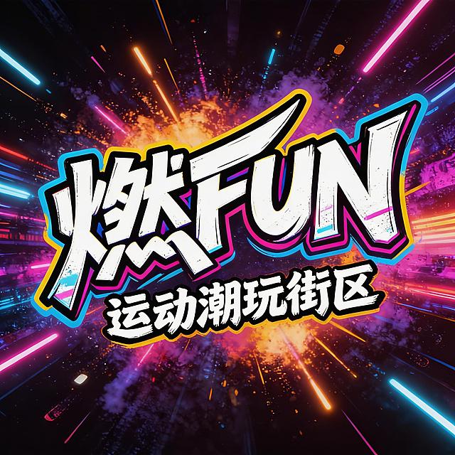去除图片右下角的“豆包AI生成”文字