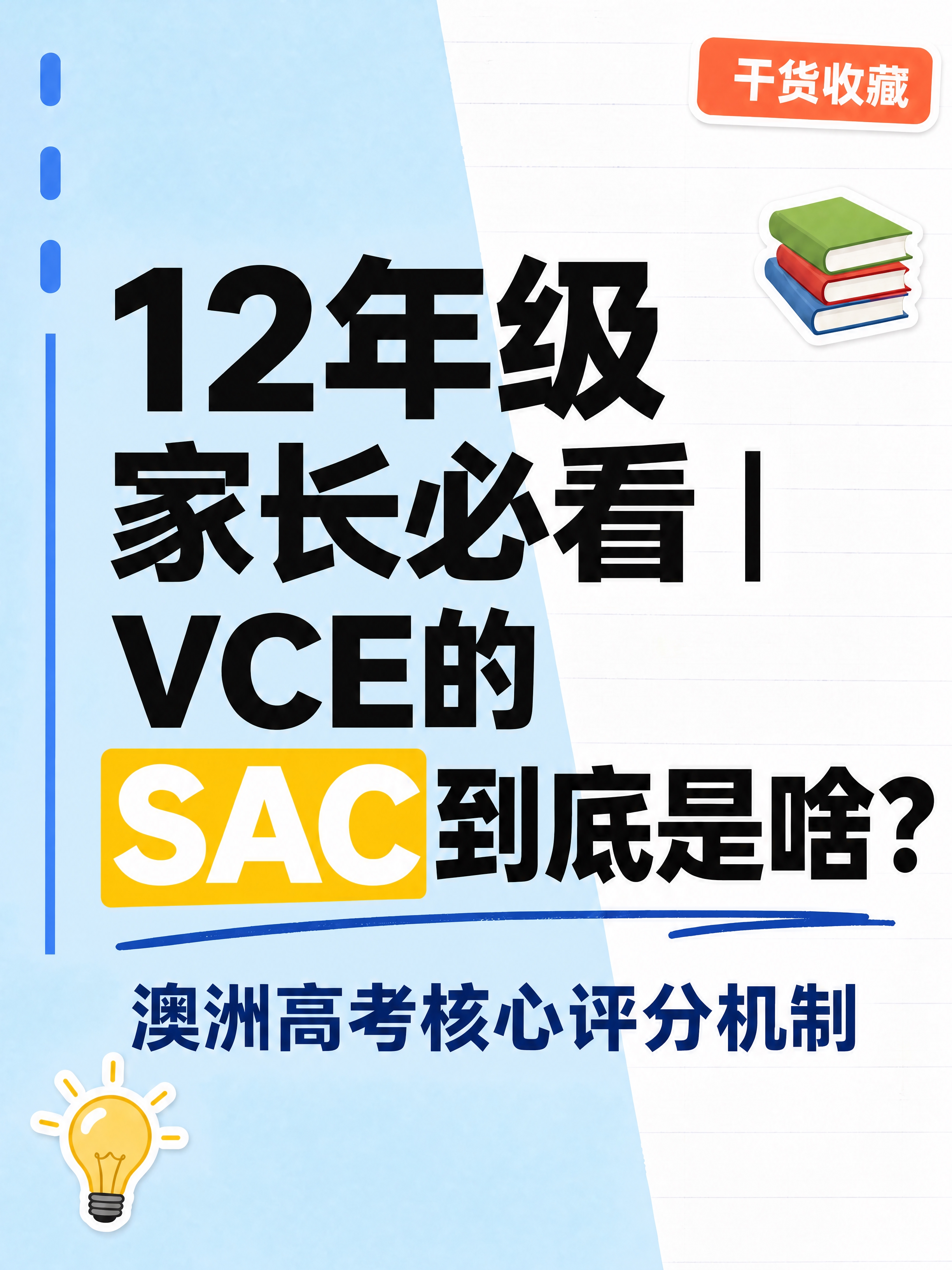 去除图片右下角的AI水印标识，用周围的背景色完美填充修复，保持… - 图片创意预览