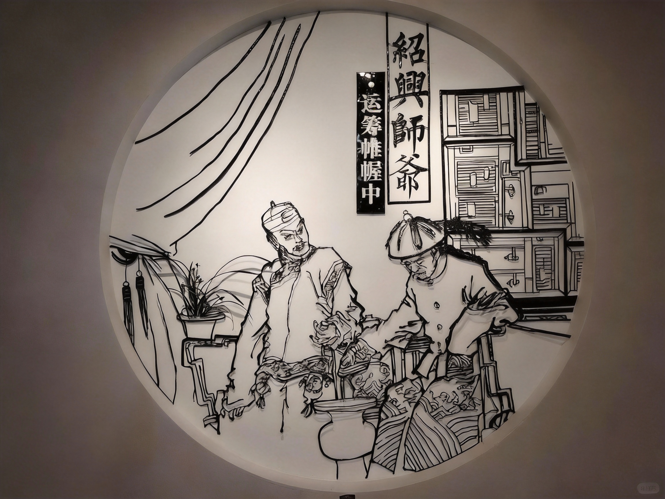 创意预览图
