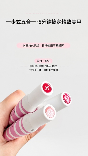 产品精修，产品背景替换为与参考图相似的纯净浅灰白色，保持明亮干净的光影和柔和自然渐变风格，提亮整体画面，修正暗部发暗问题，保留所有文案信息、产品本身内容和构图不变，保持文字清晰可辨。专业商业棚拍光，5预览效果