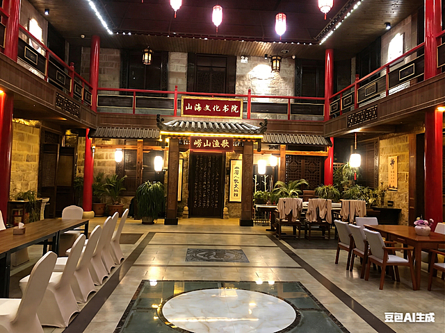 将门正中间的“文化传承”四个字替换为“崂山渔歌”，使用毛笔字体，添加发光效果，保持原图其他内容、布局、风格完全不变