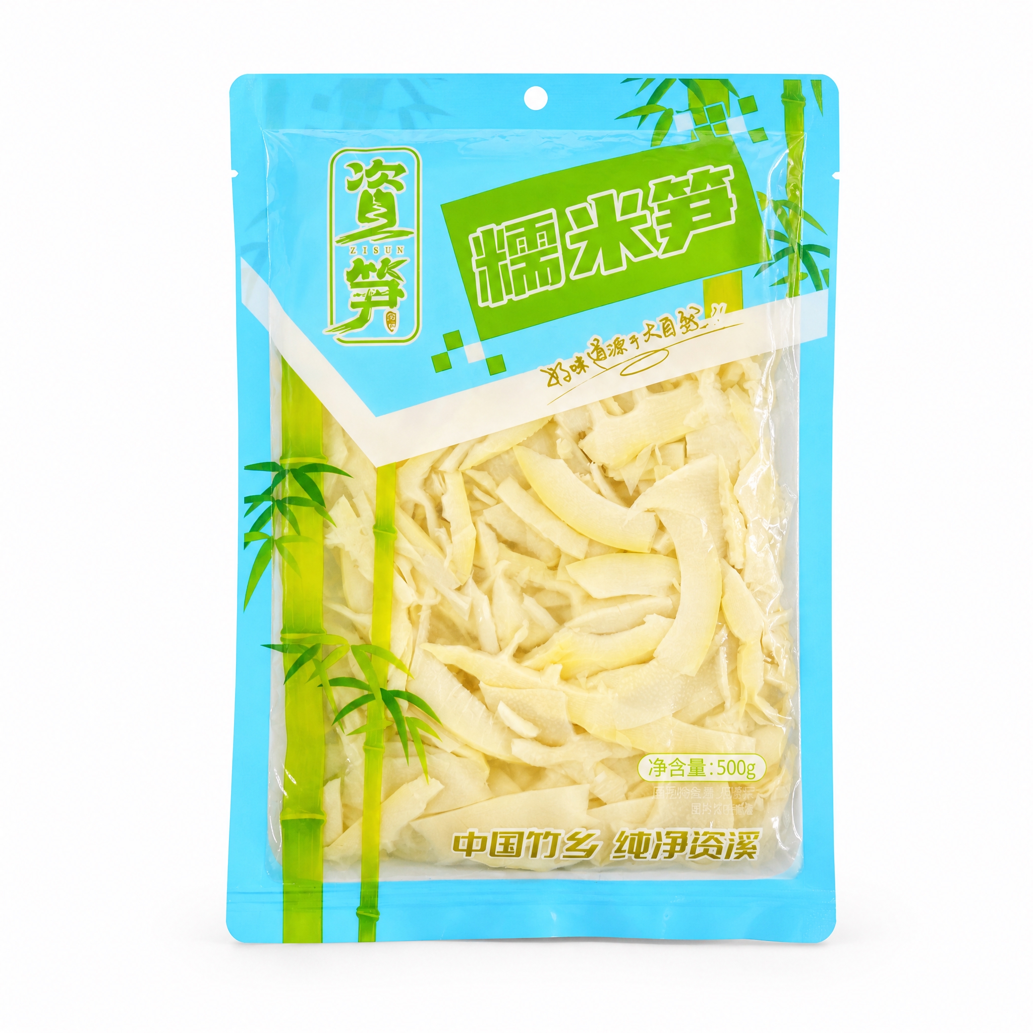 产品精修，产品置于纯白背景上，专业商业棚拍光，5500K标准中… - 图片创意预览