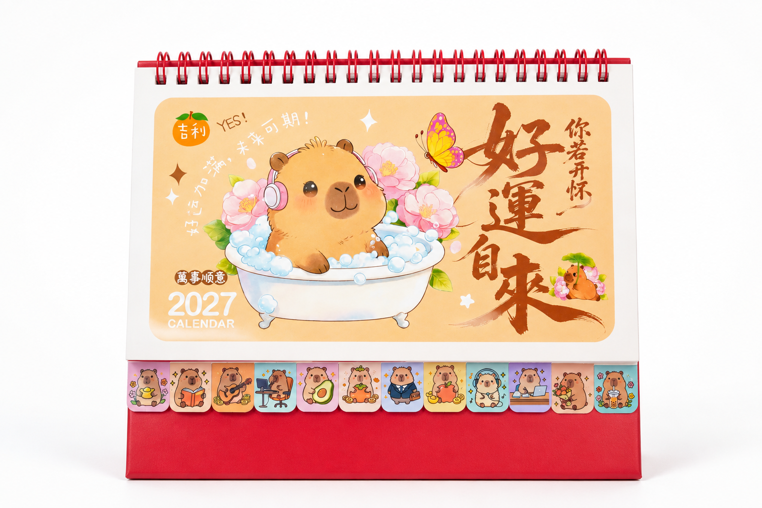 产品精修，产品置于纯白背景上，专业商业棚拍光，5500K标准中… - 图片创意预览