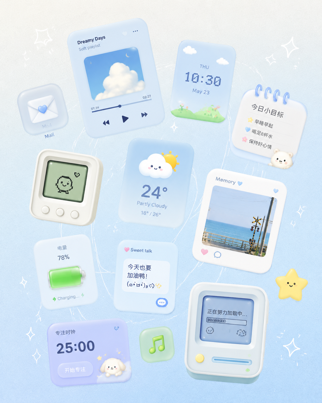 创意预览图
