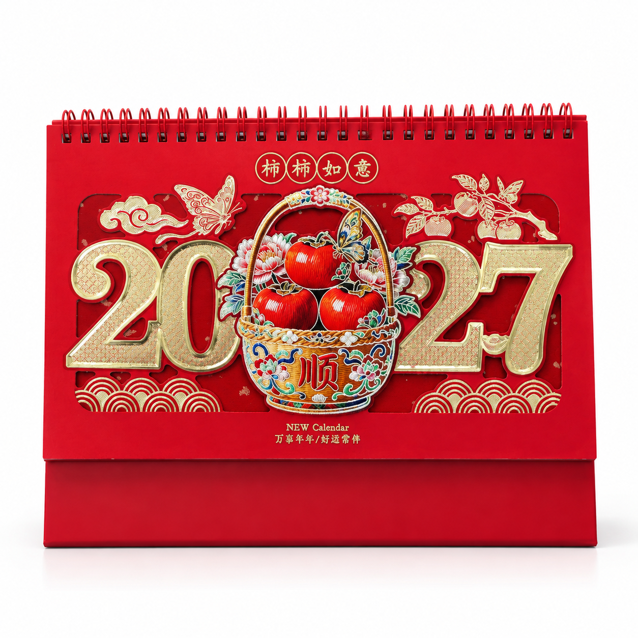产品精修，产品置于纯白背景上，专业商业棚拍光，5500K标准中… - 图片创意预览