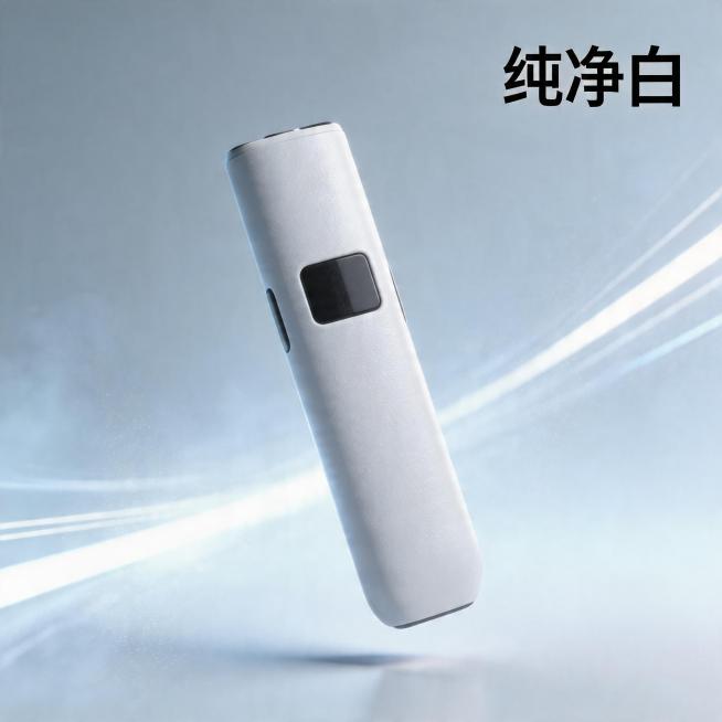[主图 4] 纯净白单款产品主图，科技梦幻高级背景。[氛围风格] 科技冷感、理性精准、质感高级的数码电子产品风格，带有轻雾粒子和微弱体积光效果。[画质] 商业C4D Octane渲染质感，产品清晰真实预览效果