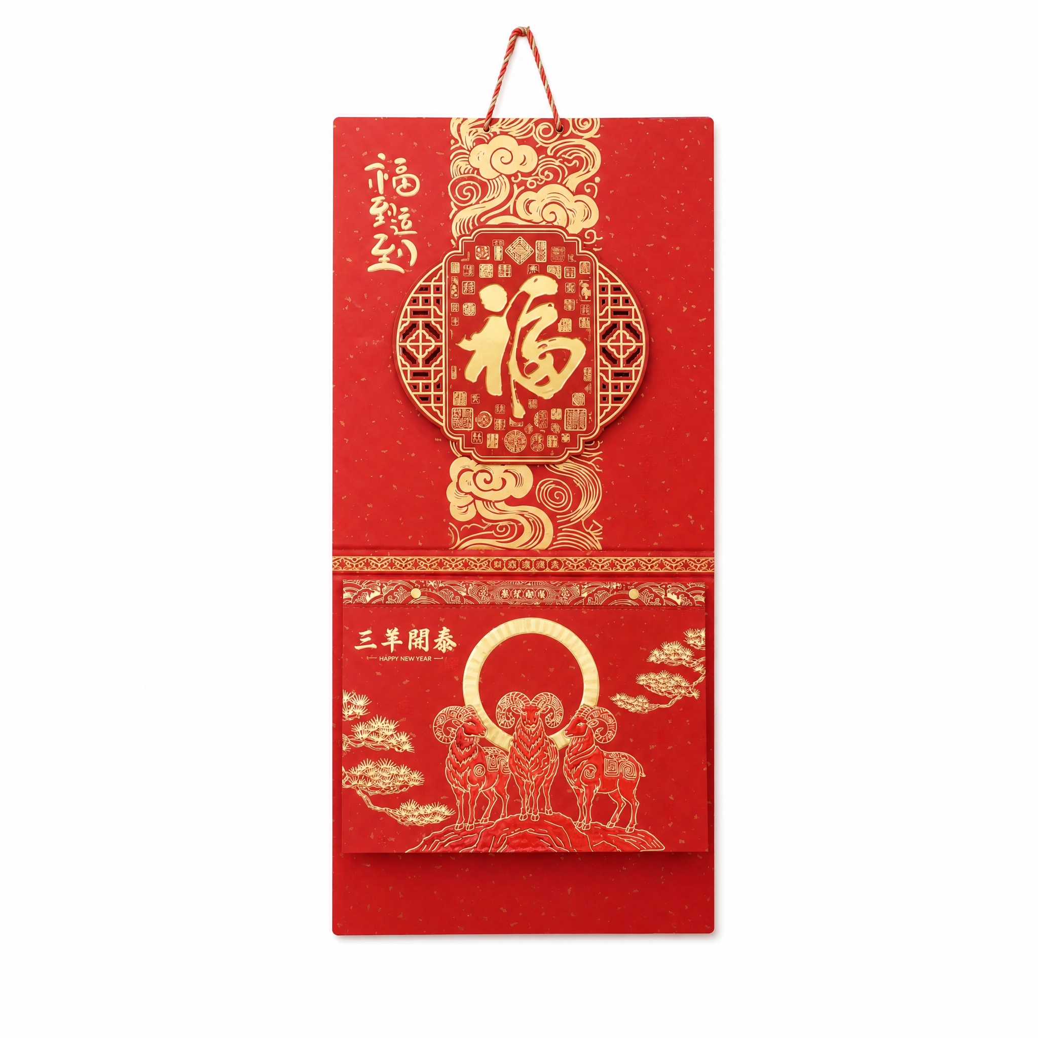 产品精修, 产品置于纯白背景上, 专业商业棚拍光, 5500K… - 图片创意预览