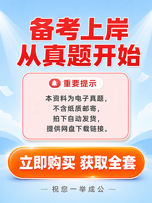 帮我生成5张主图