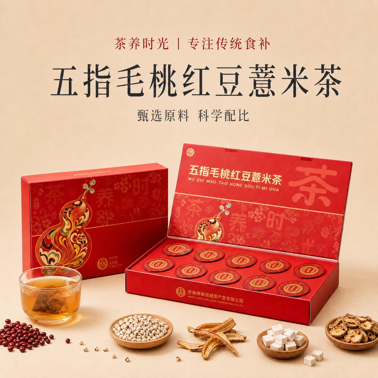 稿定 AI 图片作品 - 图片创意预览