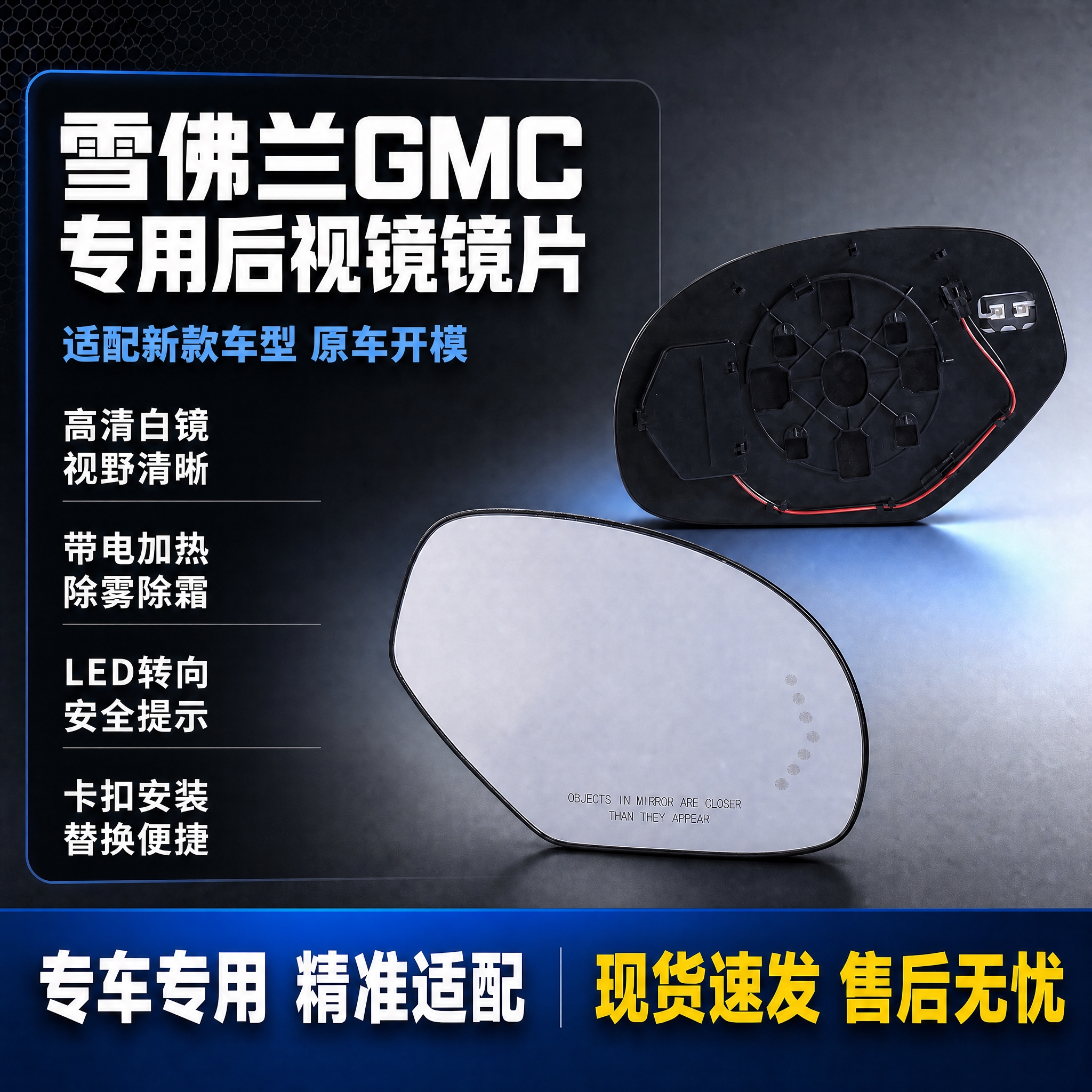 基于这张电商主图进行修改：1. 去掉左侧4个卖点图标前面的小图… - 图片创意预览