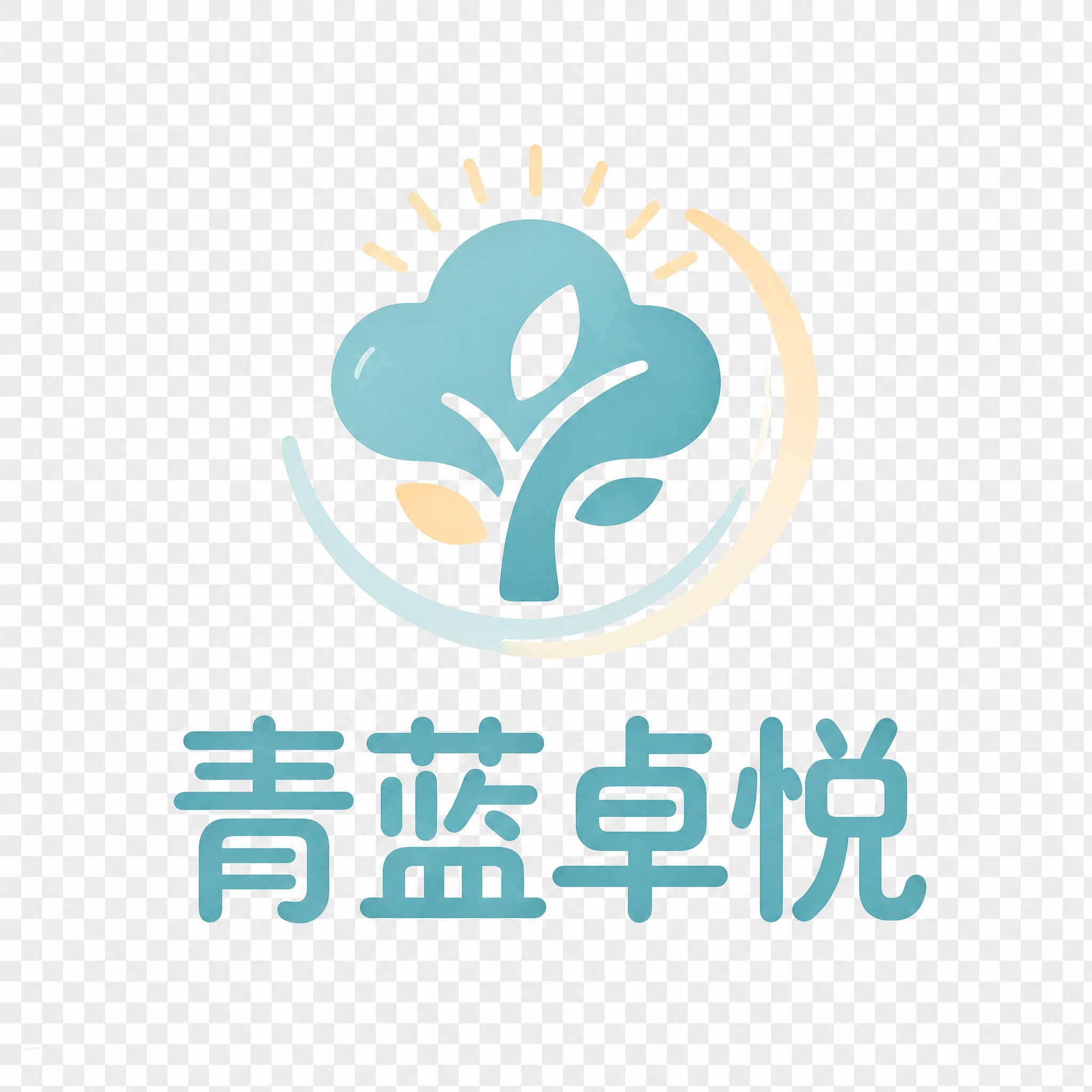 将图片中的纯白色背景替换为完全透明的背景，仅保留标志图形和“青… - 图片创意预览
