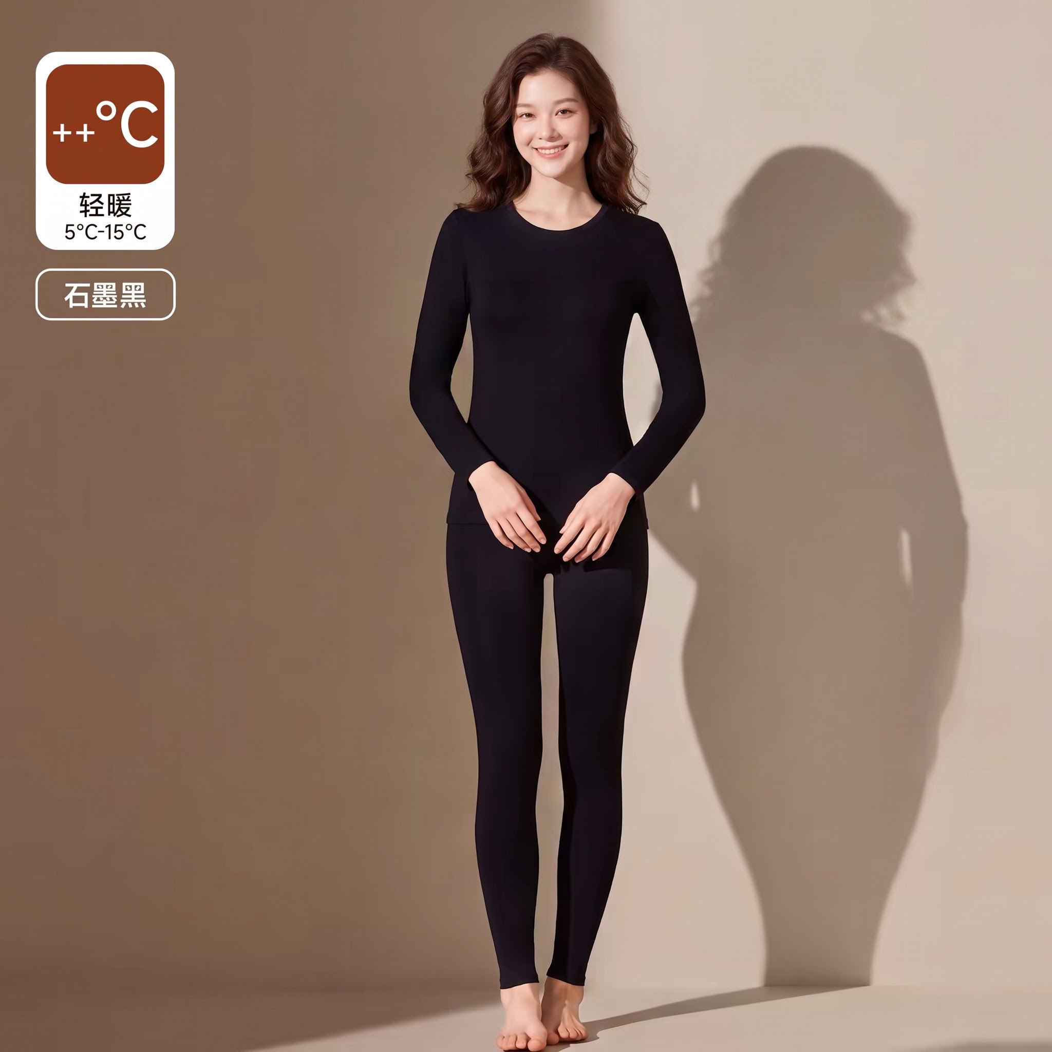 【主体保护指令】请保持参考图 1 中的【服装、穿着形态、构图】… - 图片创意预览
