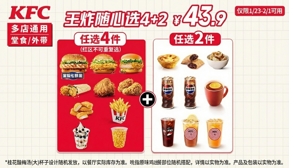 保持内容不变，更换背景风格，制作15张图，同时背景风格尽量简约化，不要让用户看起来色彩搭配很复杂，看不到重点预览效果